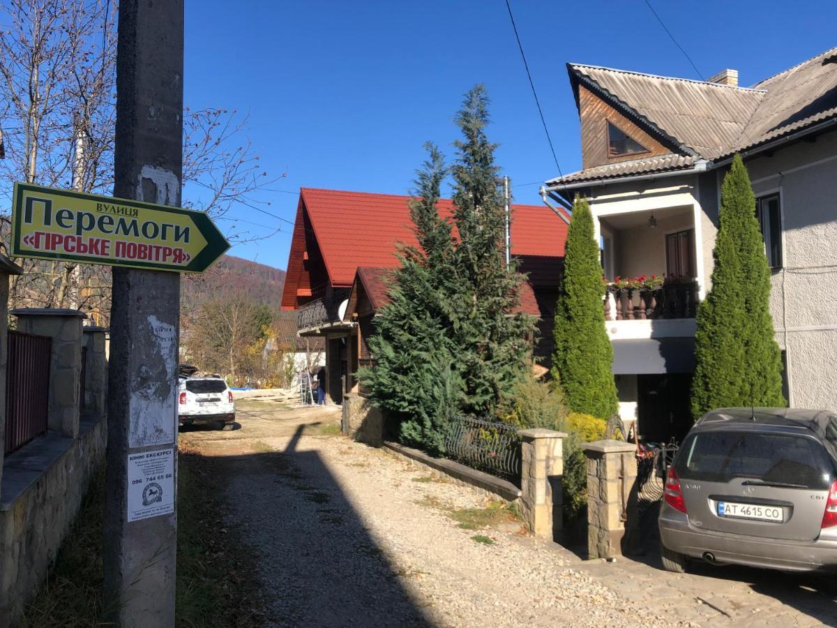 Sadyba Girske Povitria Yaremche Exterior foto